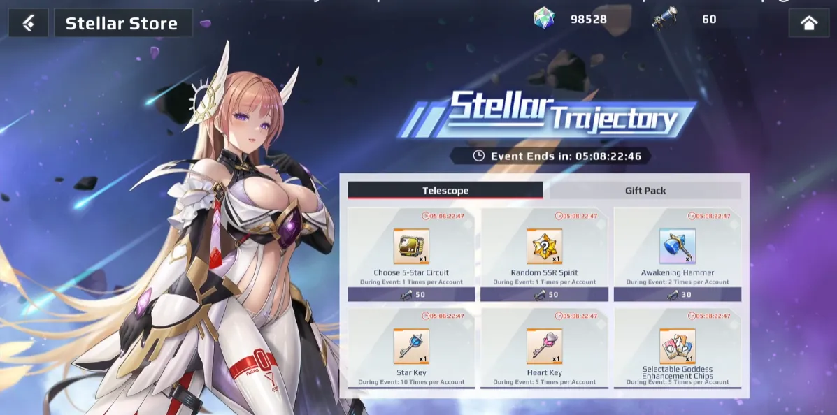 PvP 竞斗场